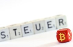 Steuerliche Entlastung: Geplante Maßnahmen der Bundesregierung